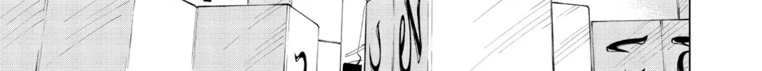 Read Cipher Academy chapter 26 image 25 on Lezhin