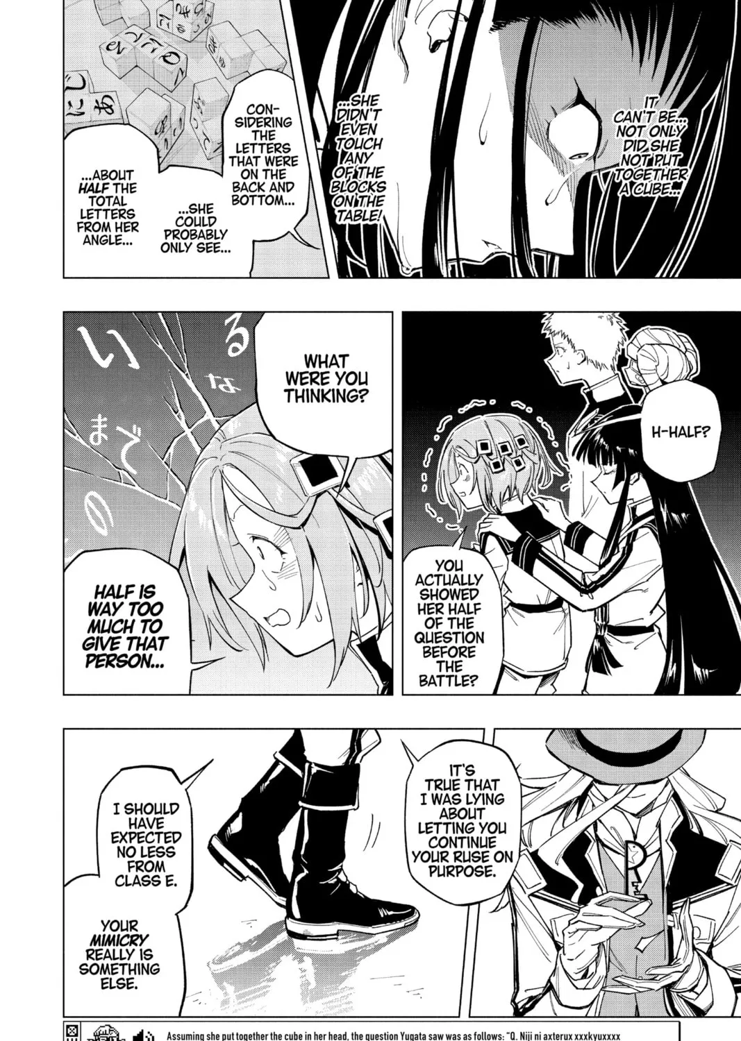 Read Cipher Academy chapter 26 image 32 on Lezhin