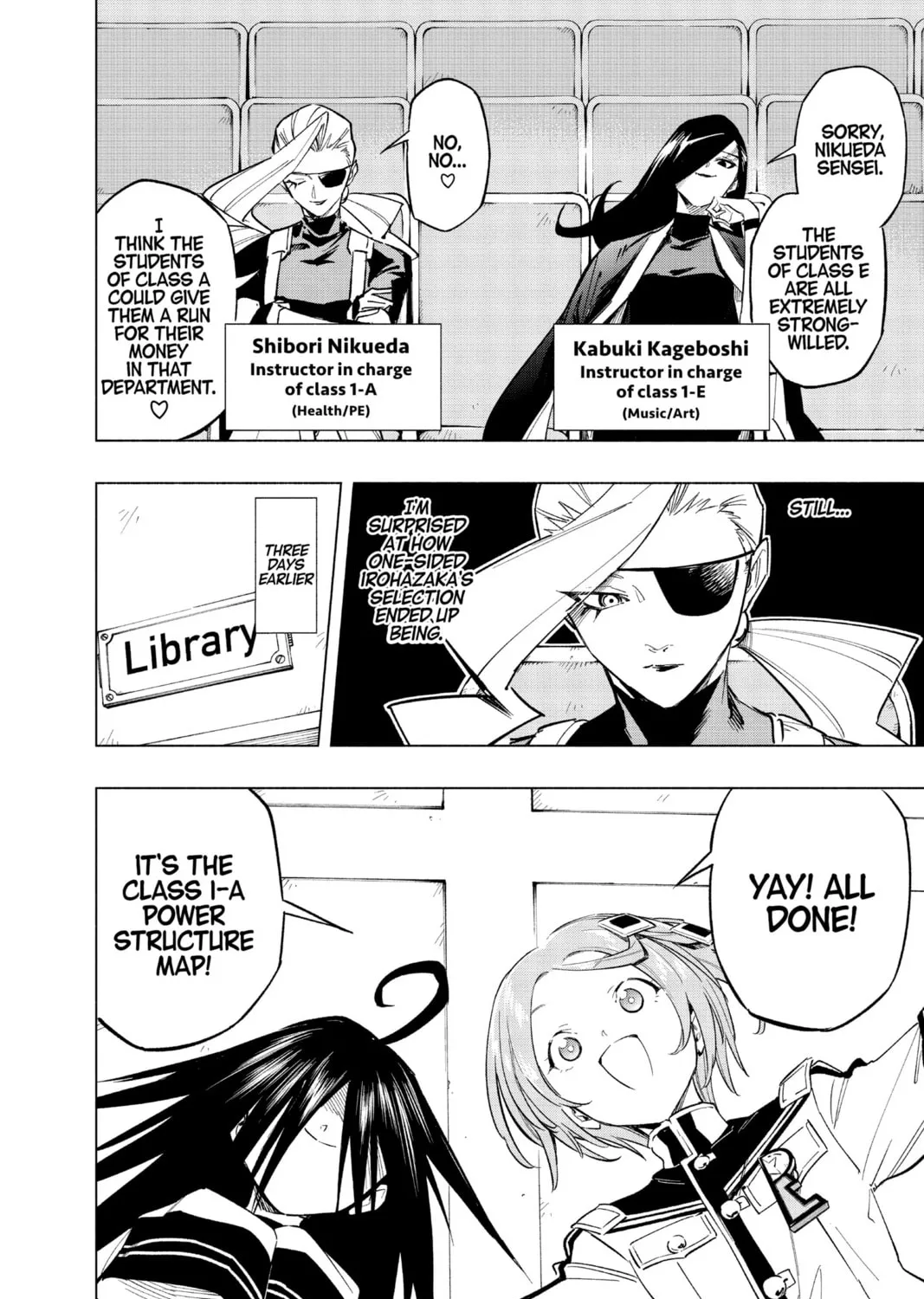 Read Cipher Academy chapter 26 image 6 on Lezhin