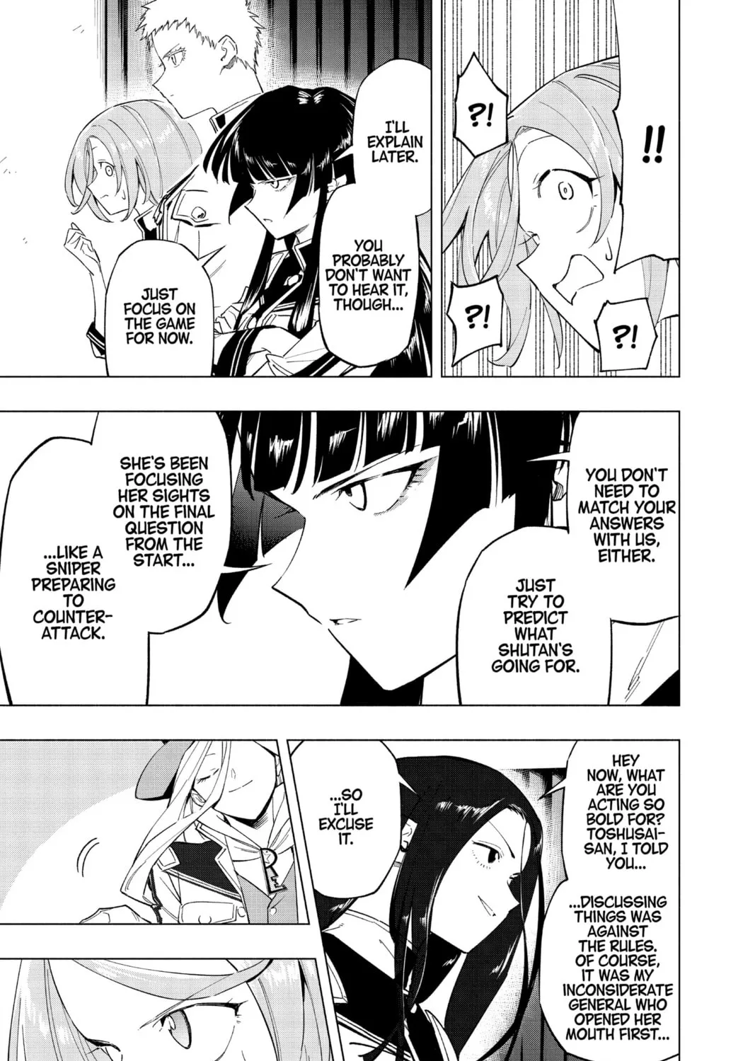 Read Cipher Academy chapter 27 image 24 on Lezhin
