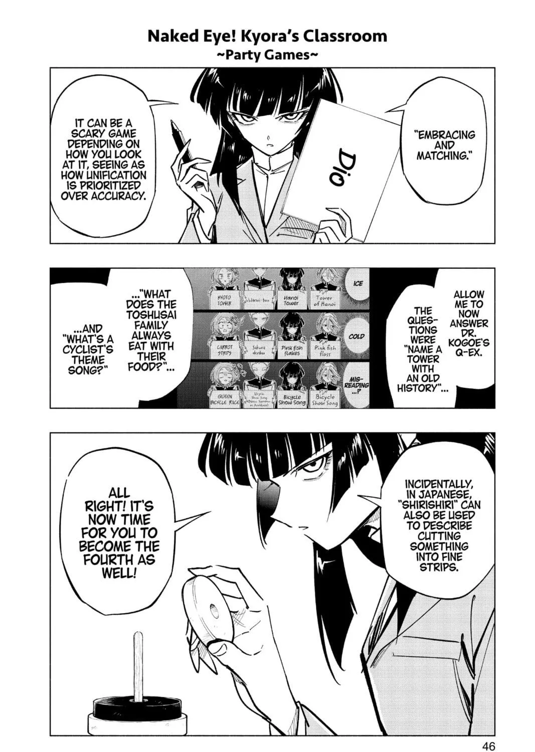 Read Cipher Academy chapter 27 image 38 on Lezhin