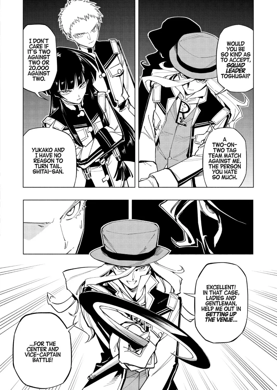 Read Cipher Academy chapter 28 image 2 on Lezhin
