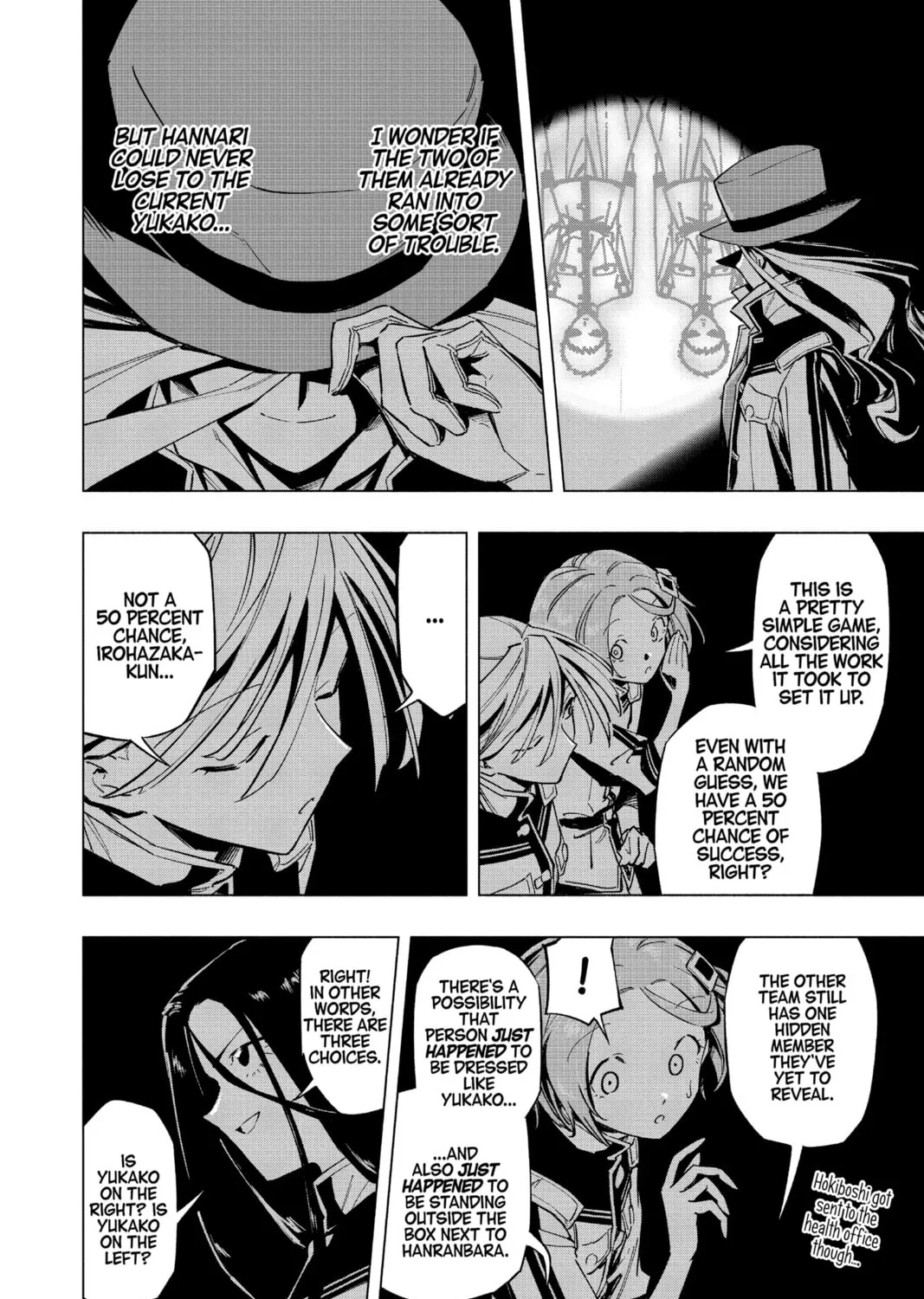 Read Cipher Academy chapter 28 image 32 on Lezhin