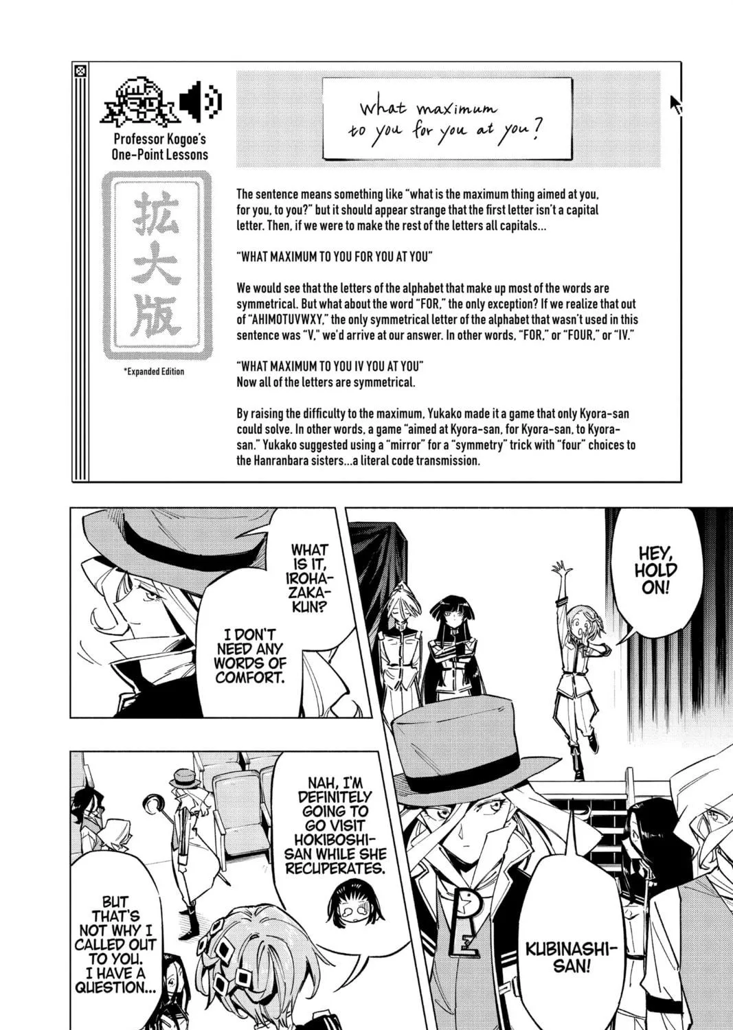 Read Cipher Academy chapter 29 image 28 on Lezhin