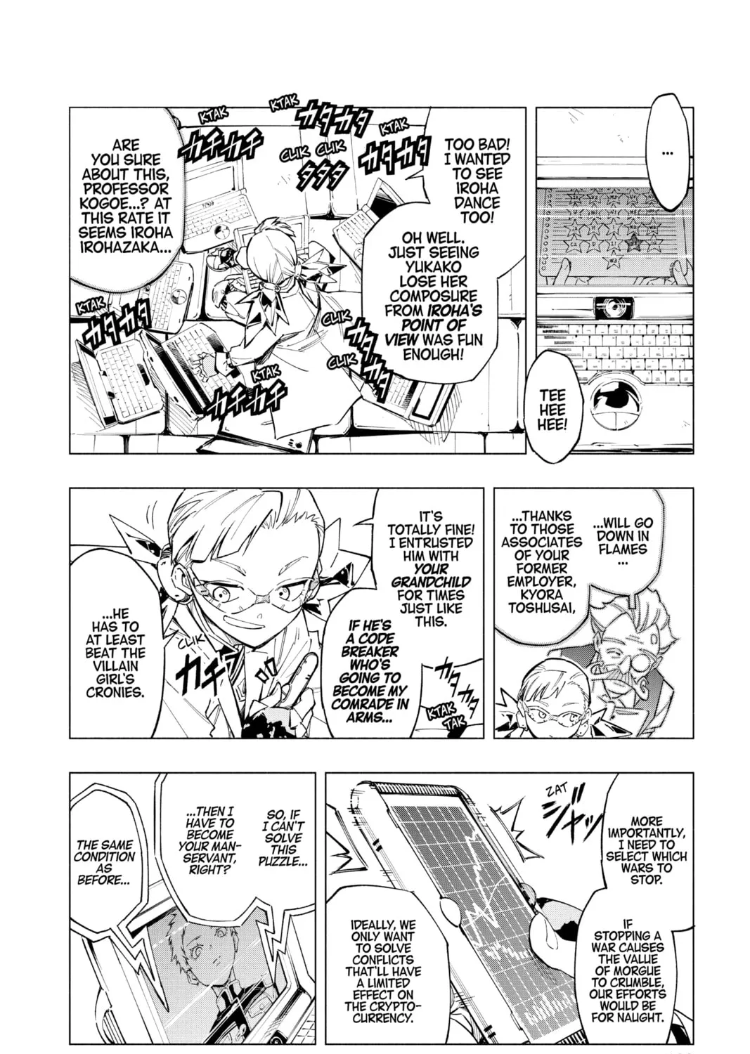 Read Cipher Academy chapter 3 image 30 on Lezhin