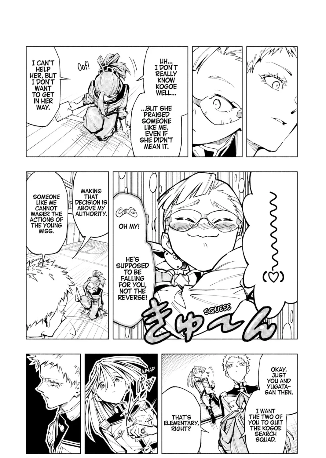 Read Cipher Academy chapter 3 image 36 on Lezhin