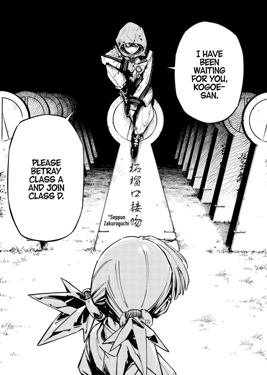 Read Cipher Academy chapter 30 image 10 on Lezhin
