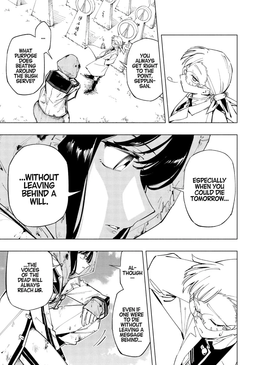 Read Cipher Academy chapter 30 image 12 on Lezhin