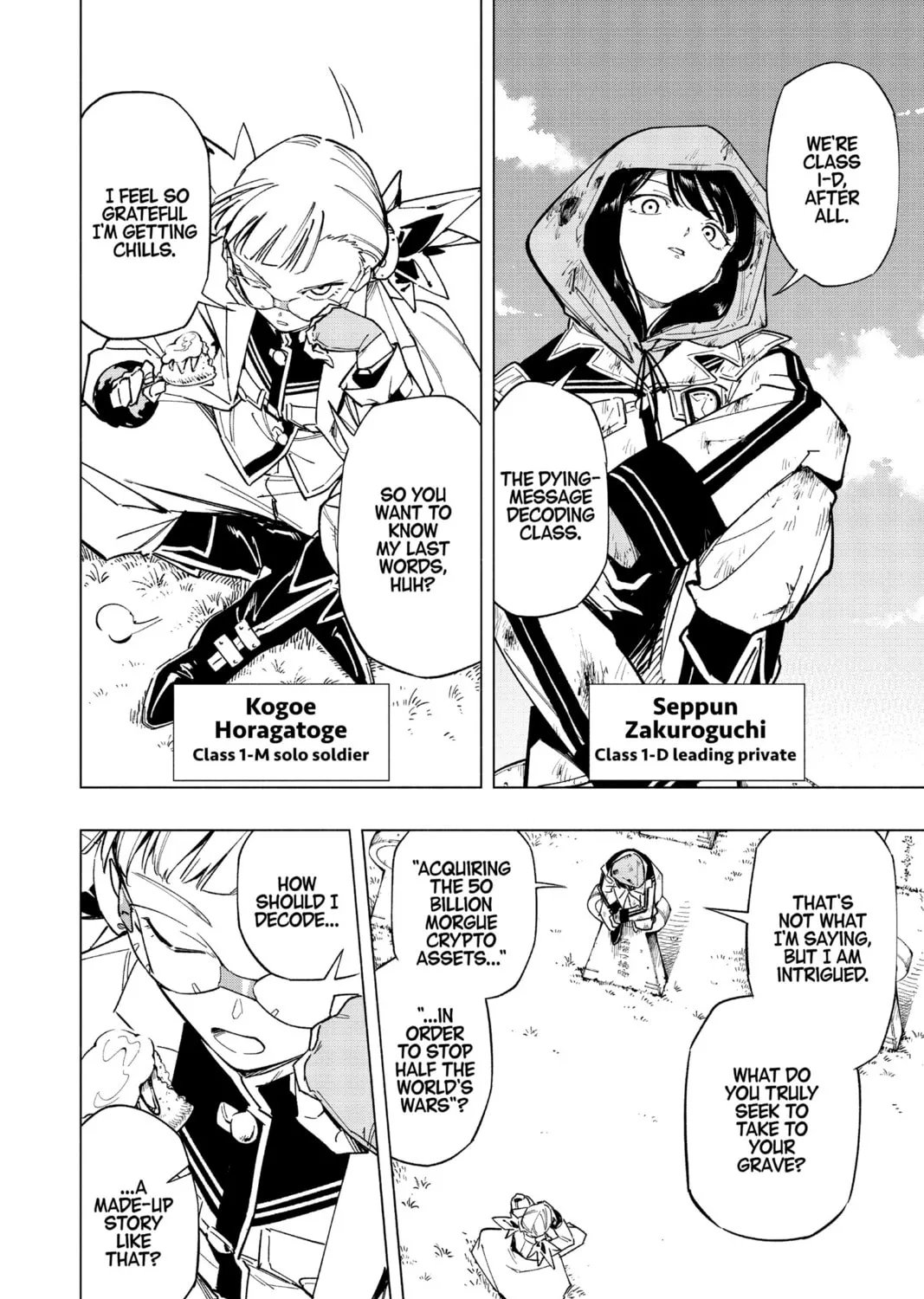 Read Cipher Academy chapter 30 image 14 on Lezhin
