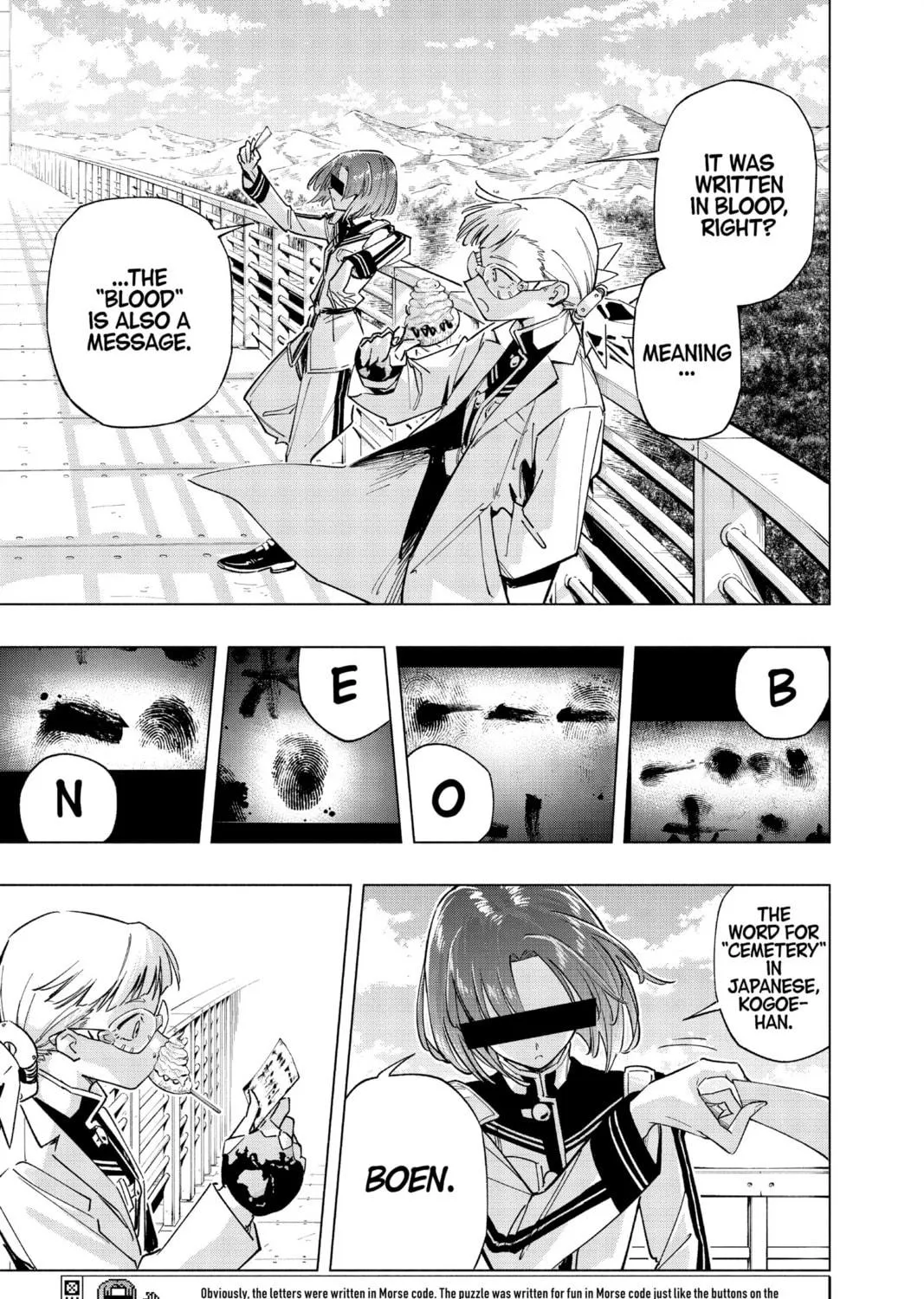 Read Cipher Academy chapter 30 image 4 on Lezhin