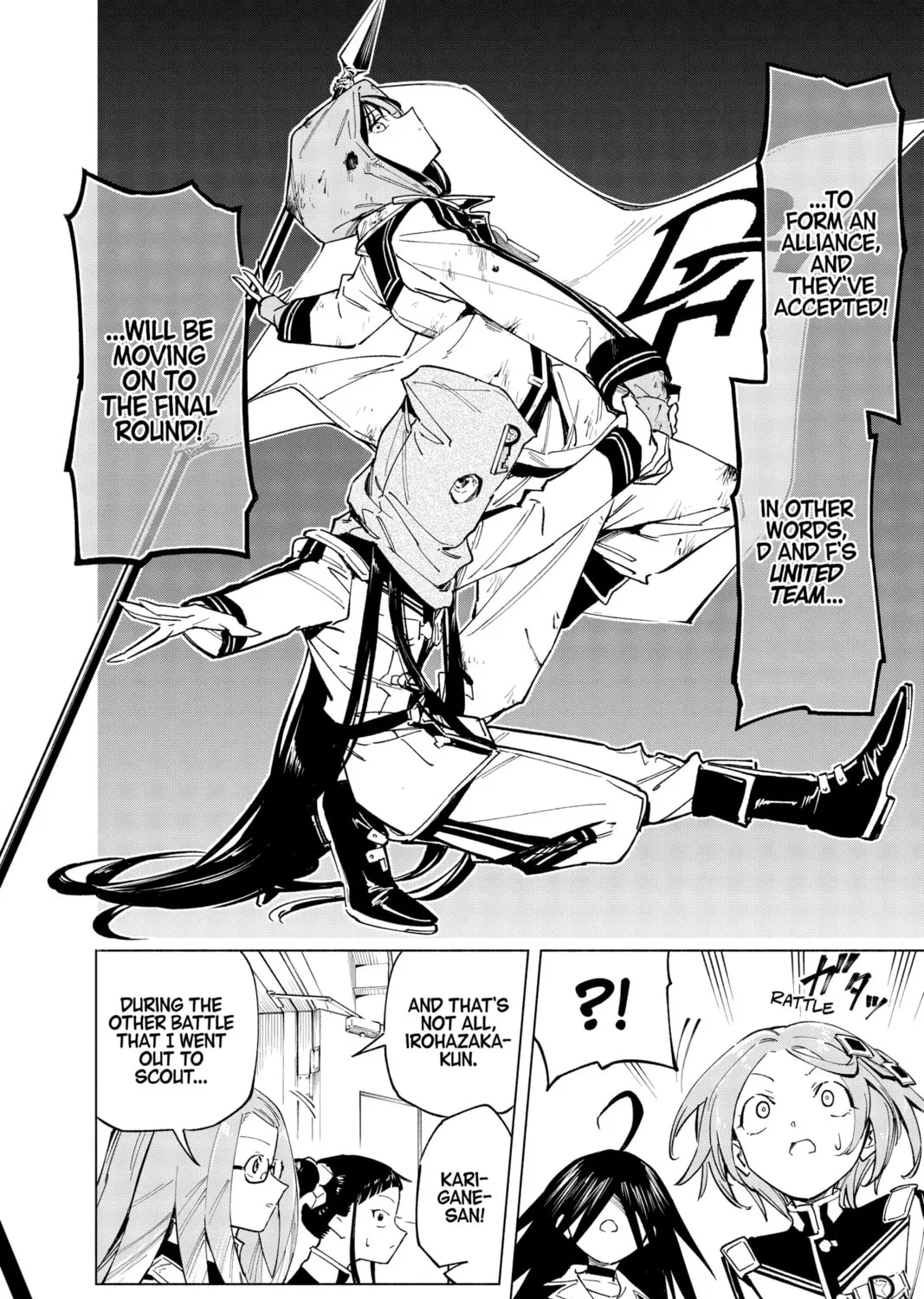 Read Cipher Academy chapter 31 image 2 on Lezhin