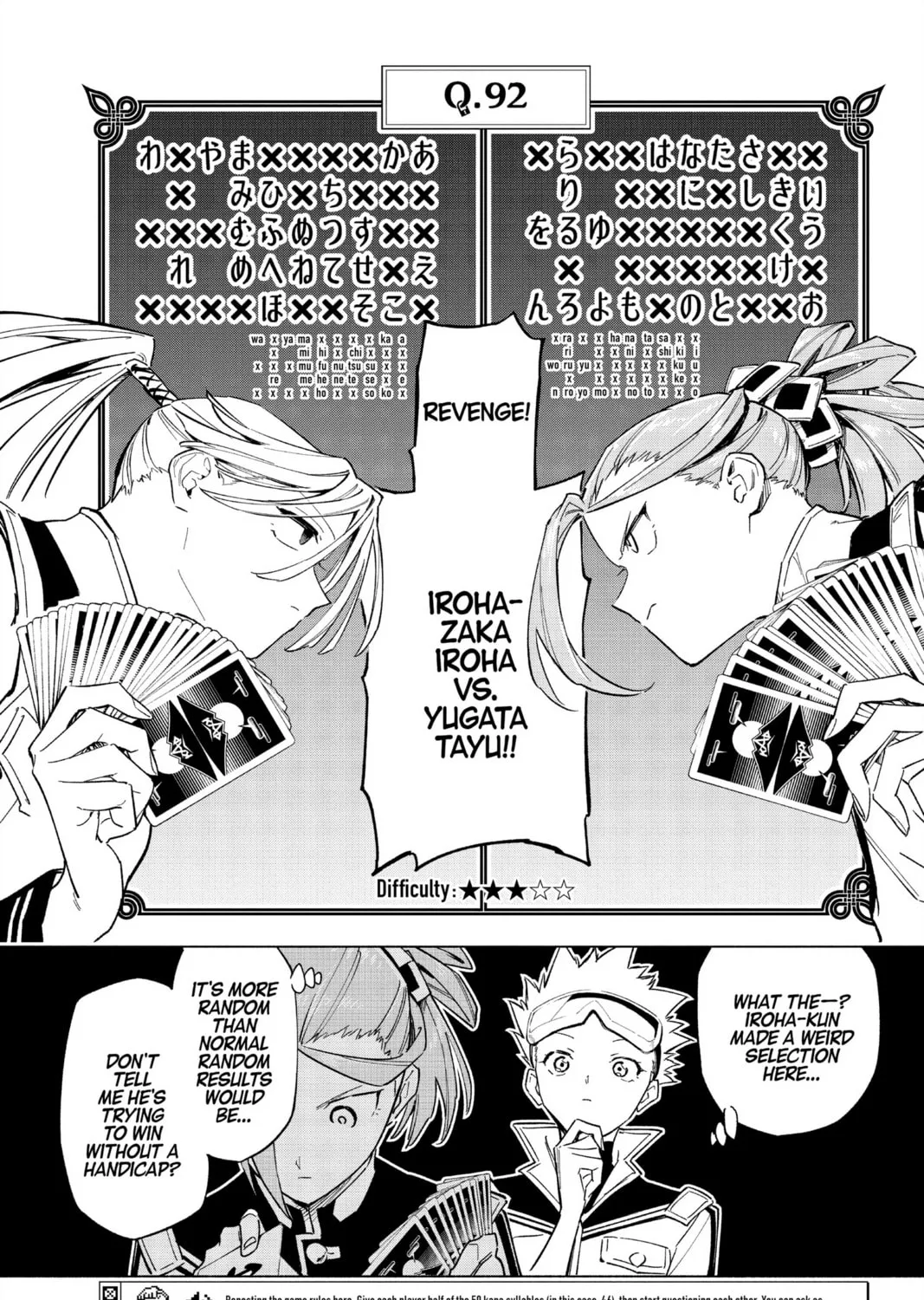 Read Cipher Academy chapter 31 image 20 on Lezhin