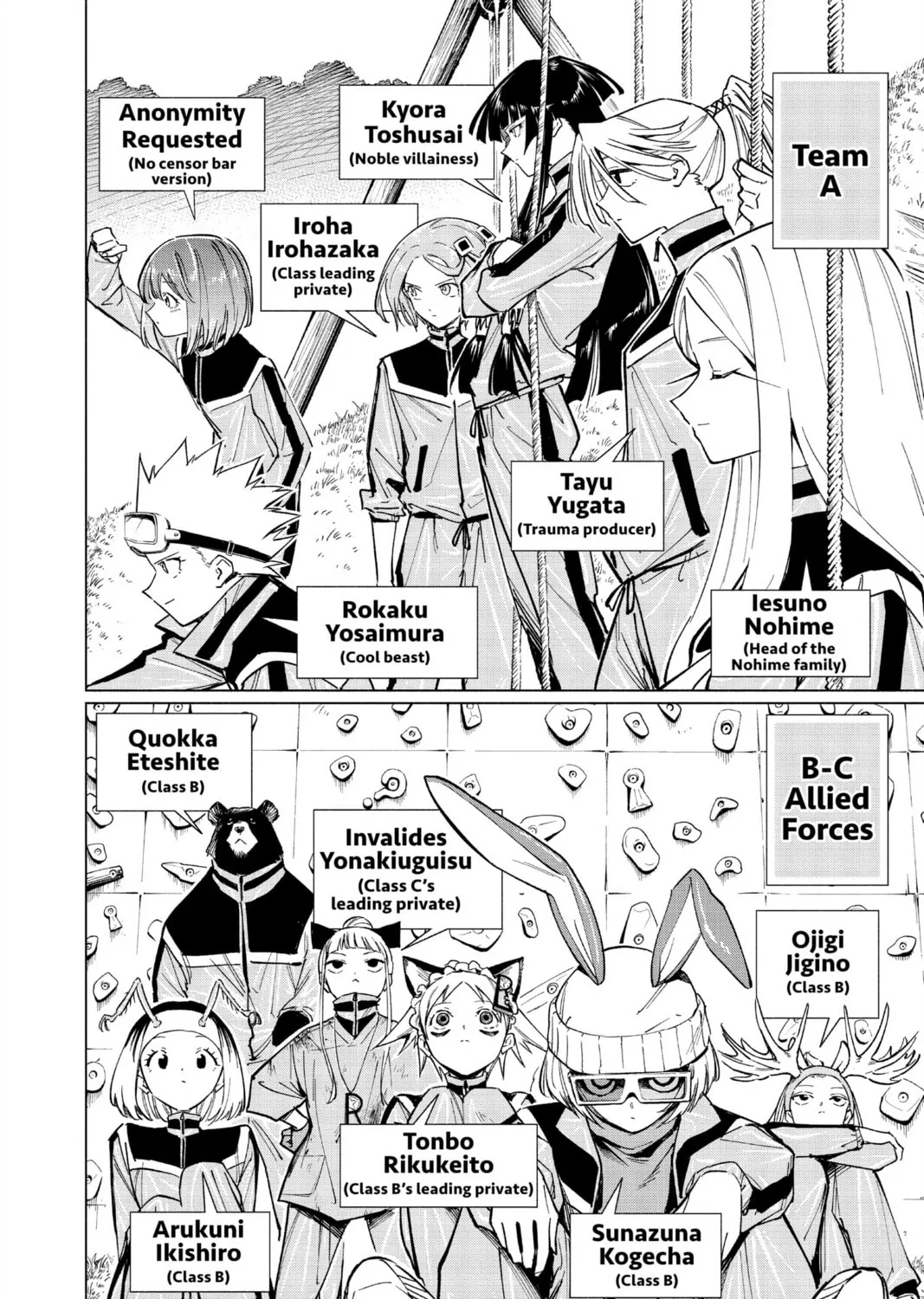 Read Cipher Academy chapter 32 image 2 on Lezhin