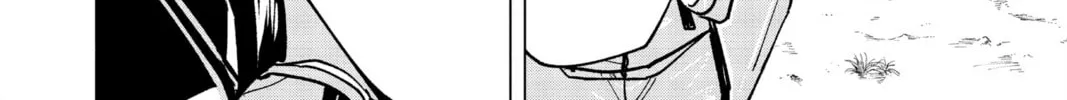 Read Cipher Academy chapter 32 image 25 on Lezhin