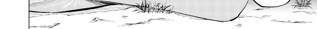 Read Cipher Academy chapter 32 image 33 on Lezhin