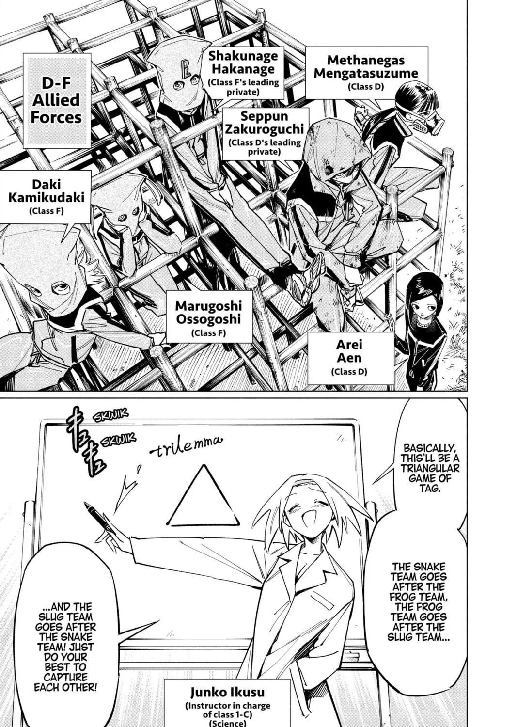 Read Cipher Academy chapter 32 image 4 on Lezhin