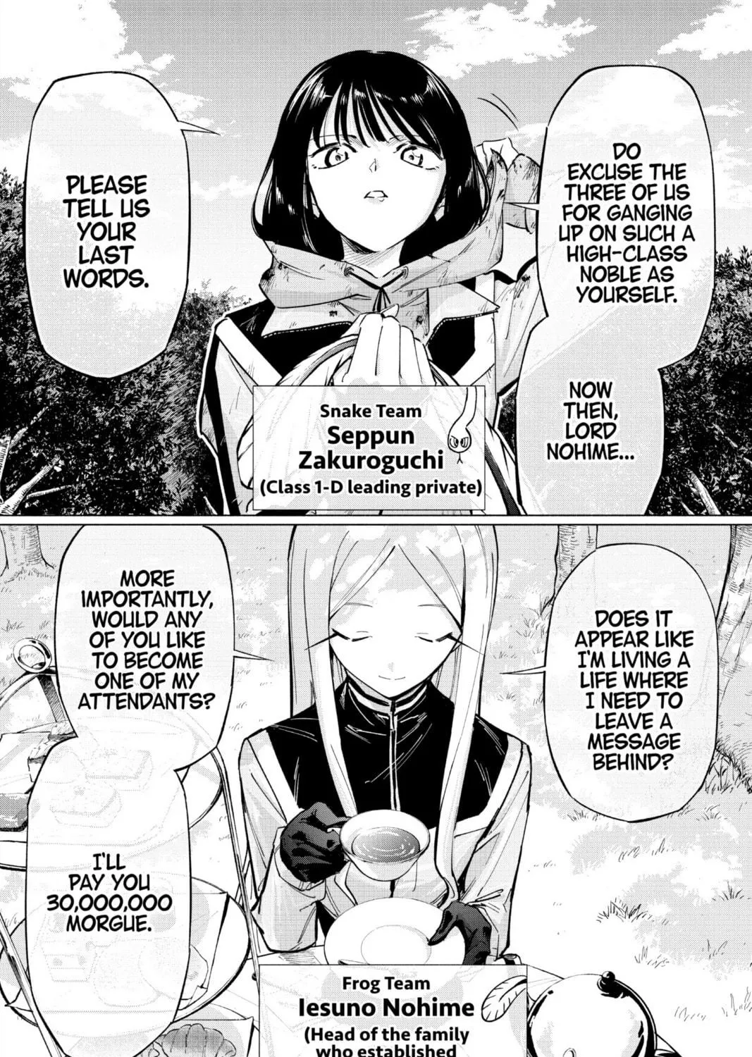 Read Cipher Academy chapter 33 image 38 on Lezhin