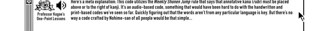 Read Cipher Academy chapter 34 image 21 on Lezhin