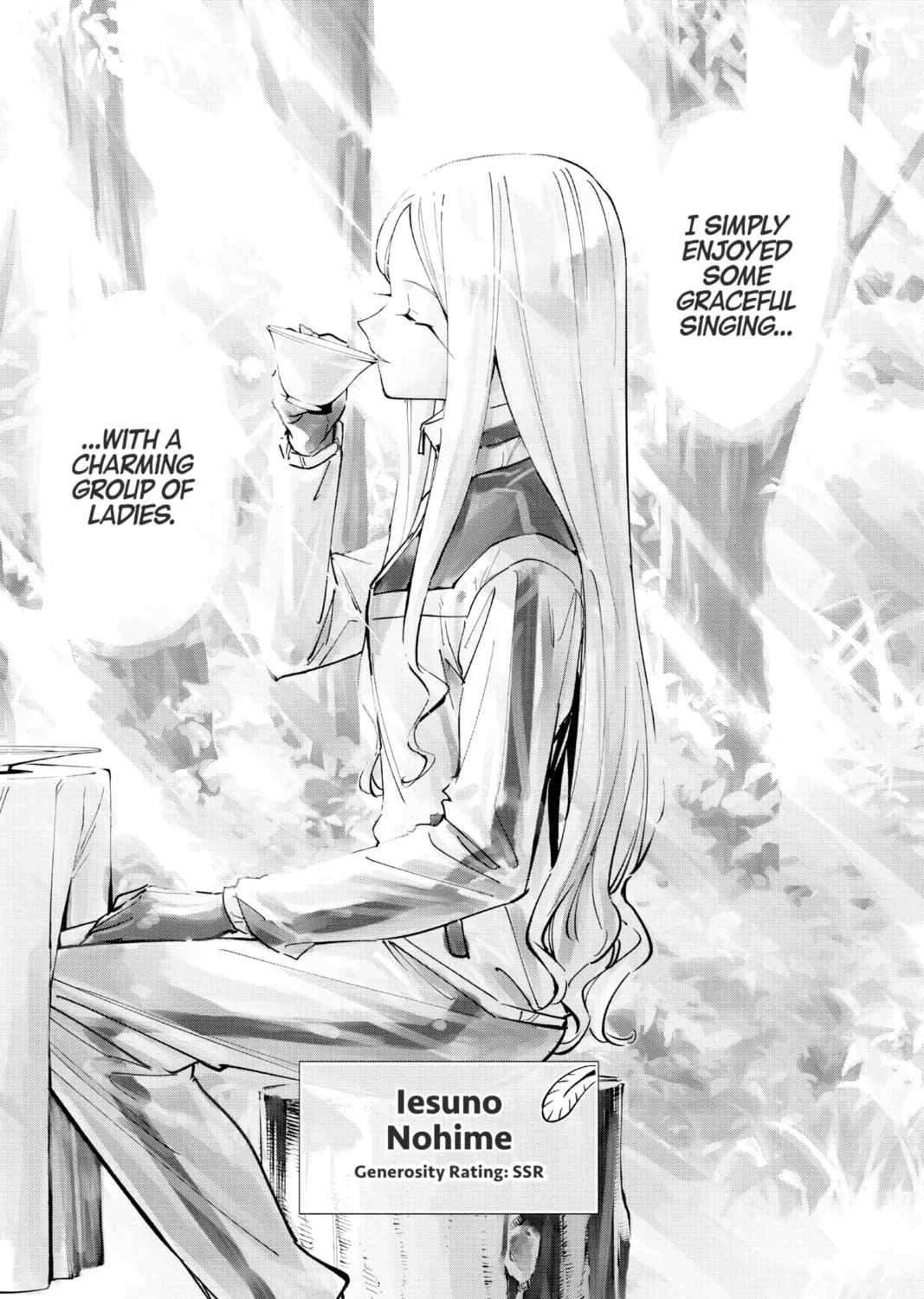 Read Cipher Academy chapter 34 image 30 on Lezhin