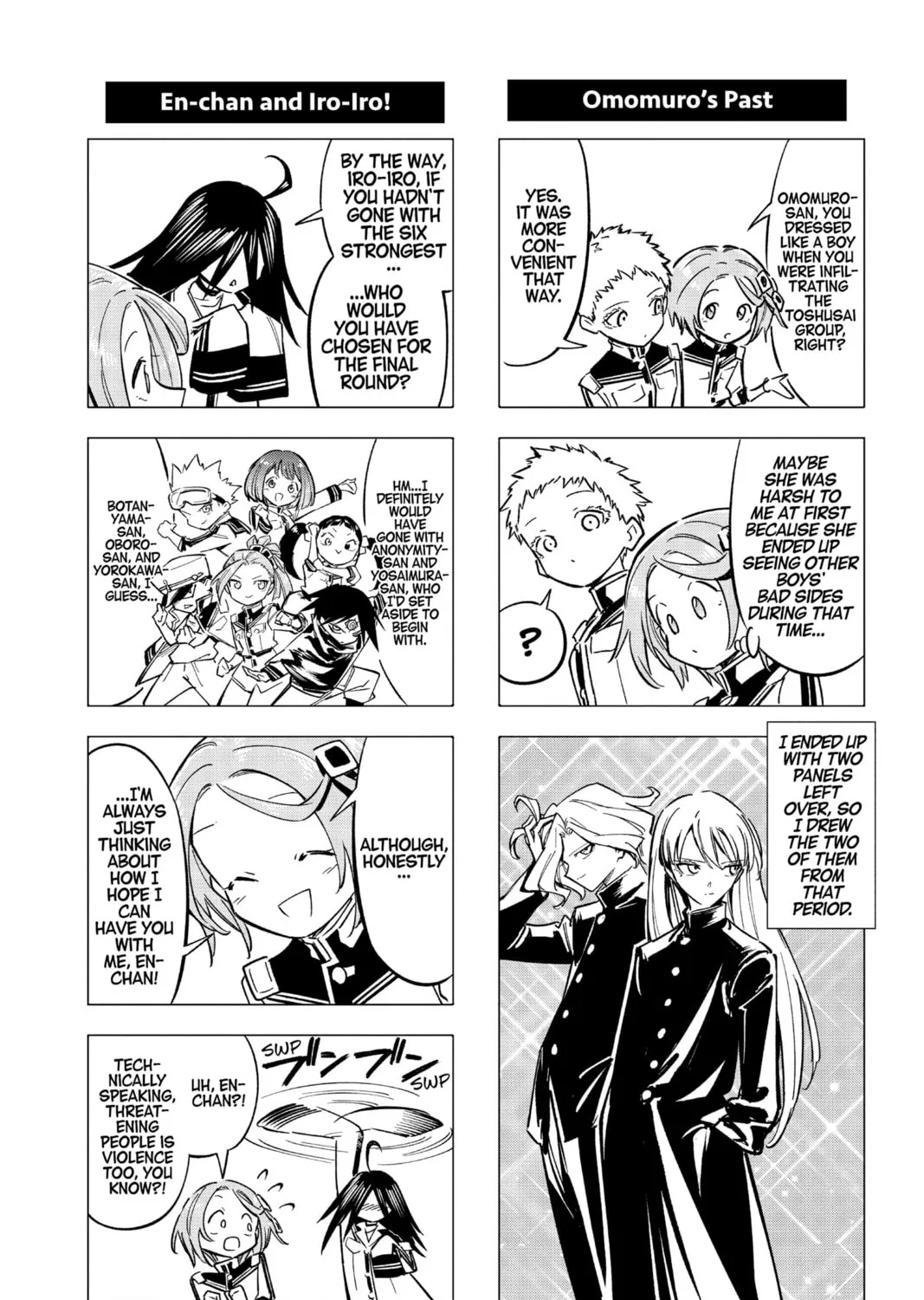 Read Cipher Academy chapter 34 image 42 on Lezhin