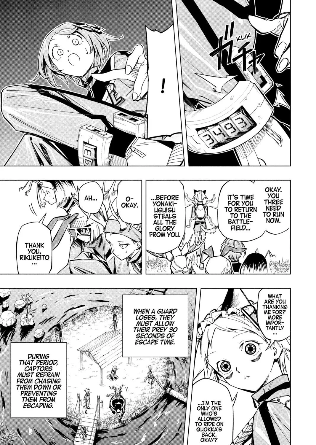 Read Cipher Academy chapter 35 image 18 on Lezhin