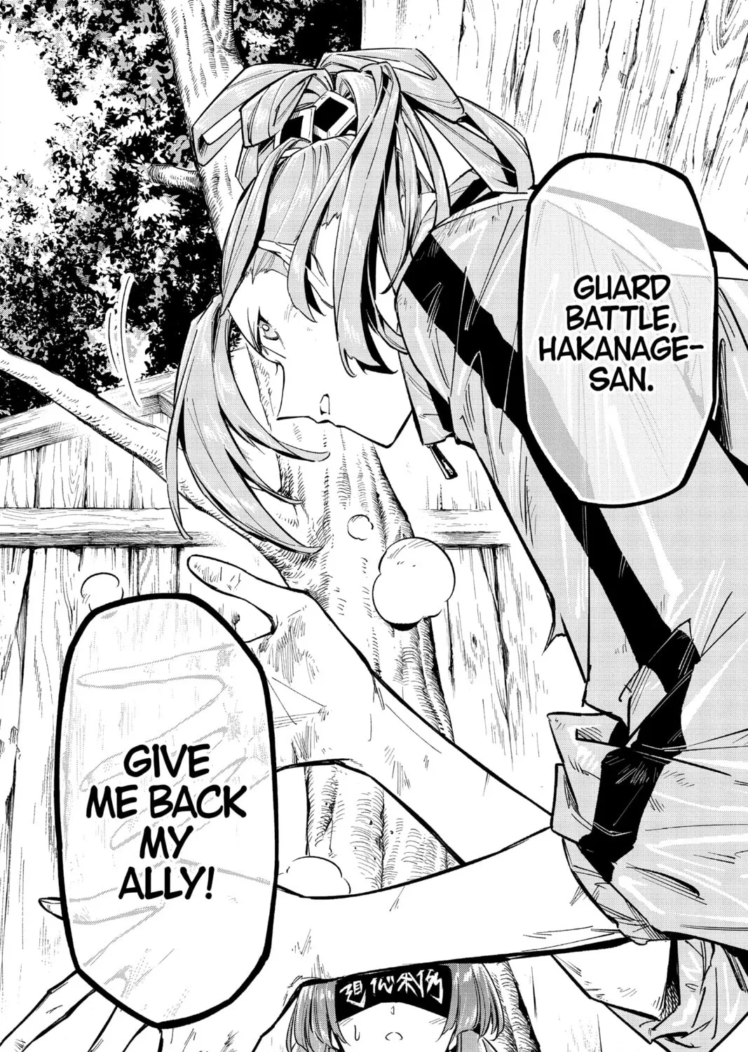 Read Cipher Academy chapter 35 image 32 on Lezhin