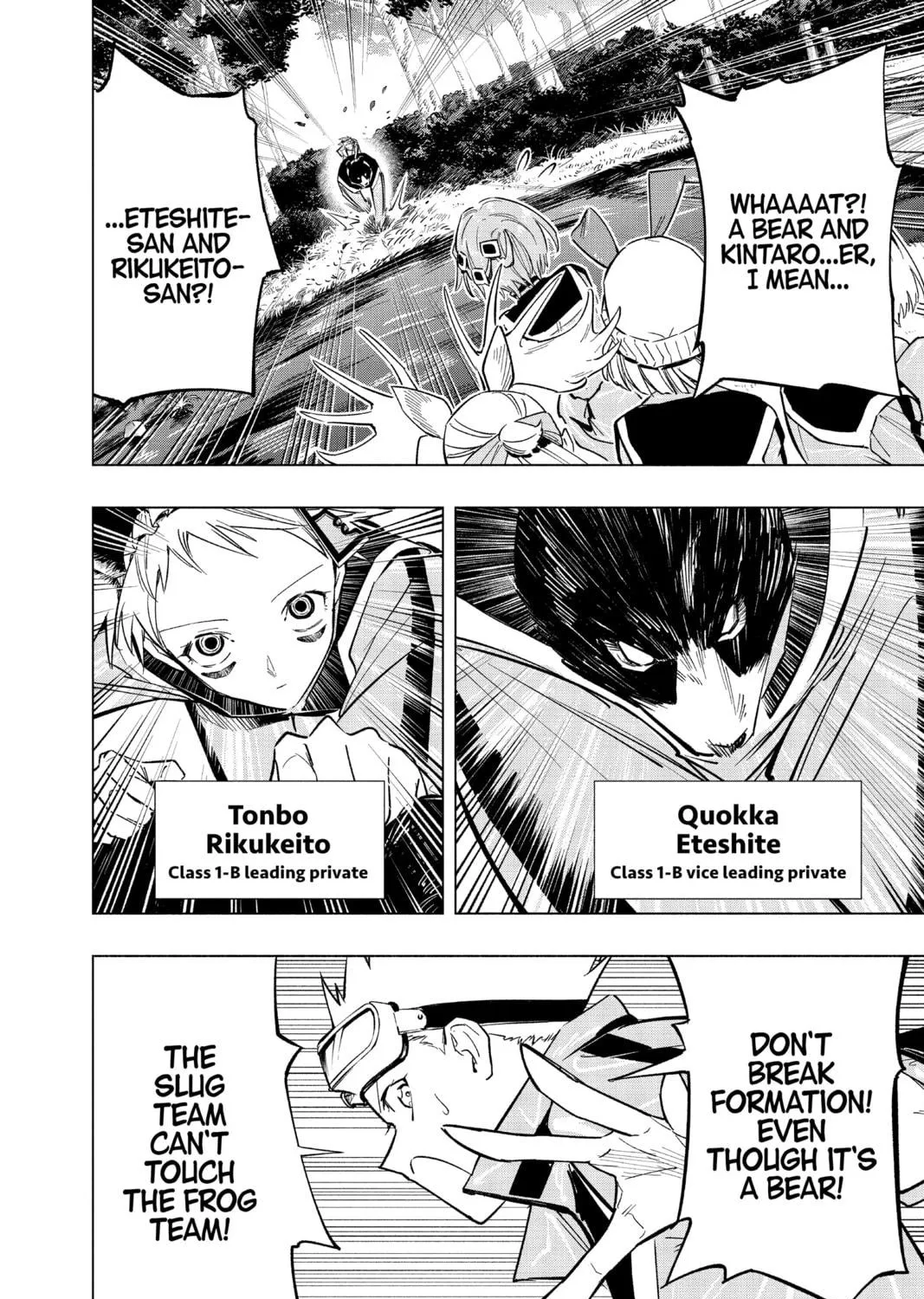 Read Cipher Academy chapter 35 image 8 on Lezhin