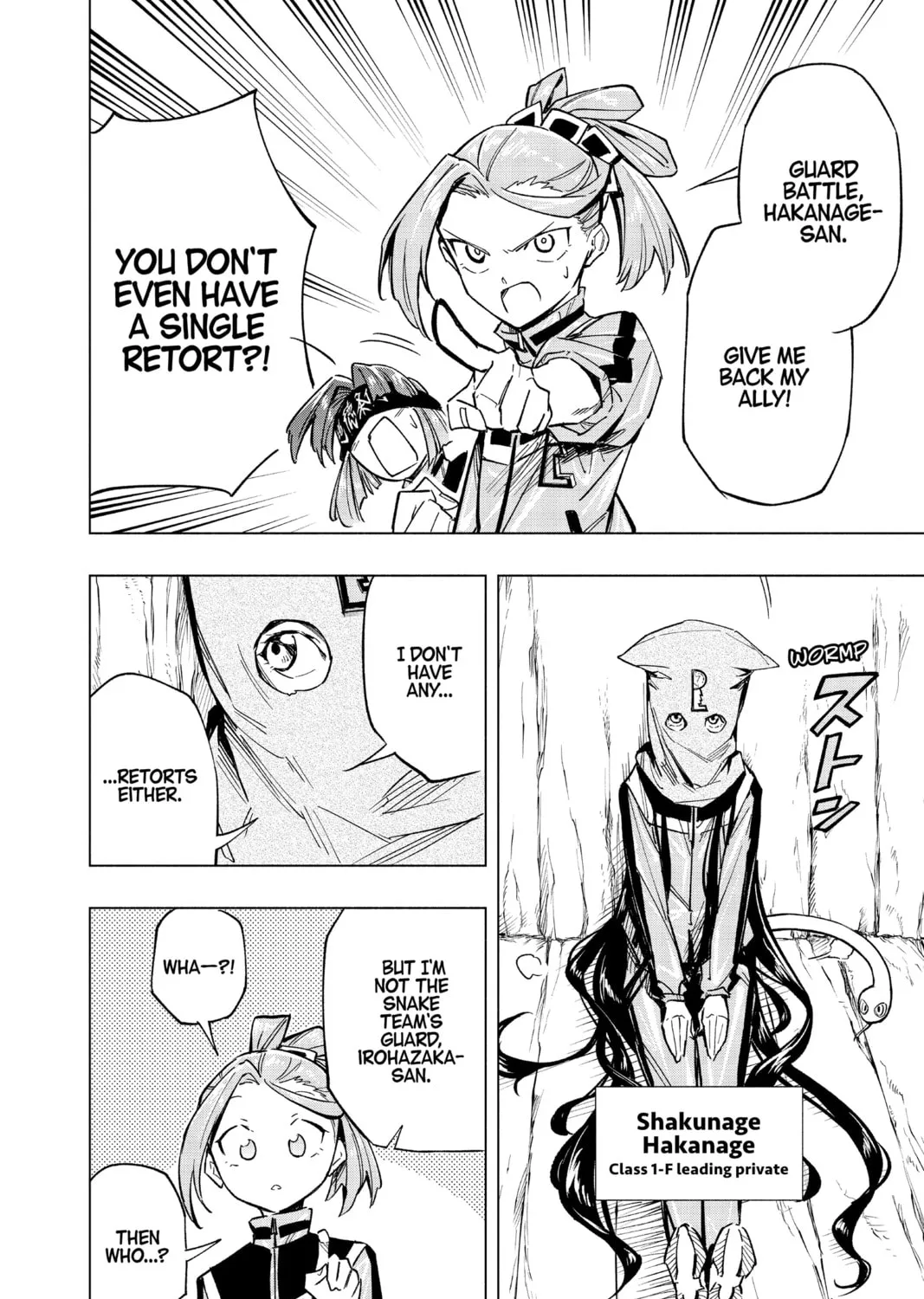 Read Cipher Academy chapter 36 image 2 on Lezhin
