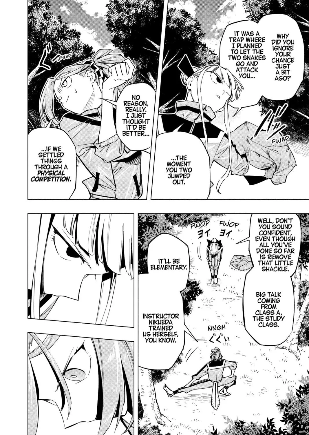 Read Cipher Academy chapter 37 image 10 on Lezhin