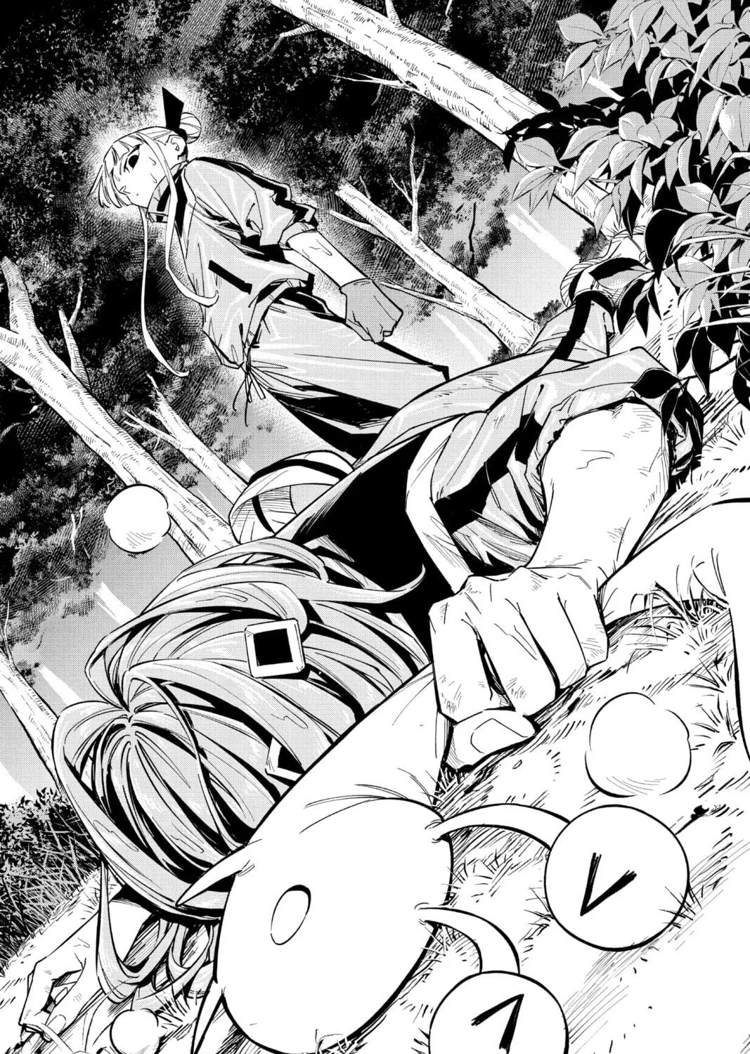 Read Cipher Academy chapter 37 image 16 on Lezhin