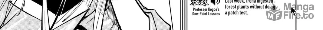 Read Cipher Academy chapter 37 image 19 on Lezhin