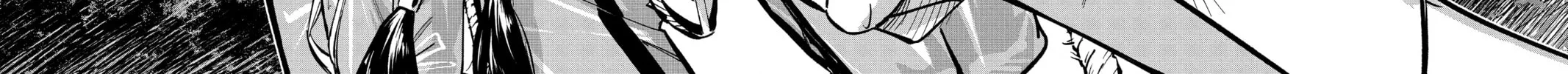 Read Cipher Academy chapter 37 image 37 on Lezhin
