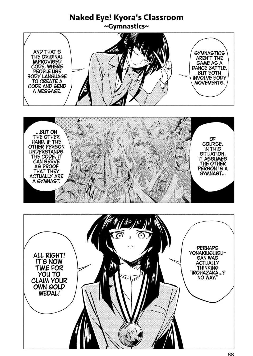 Read Cipher Academy chapter 37 image 38 on Lezhin