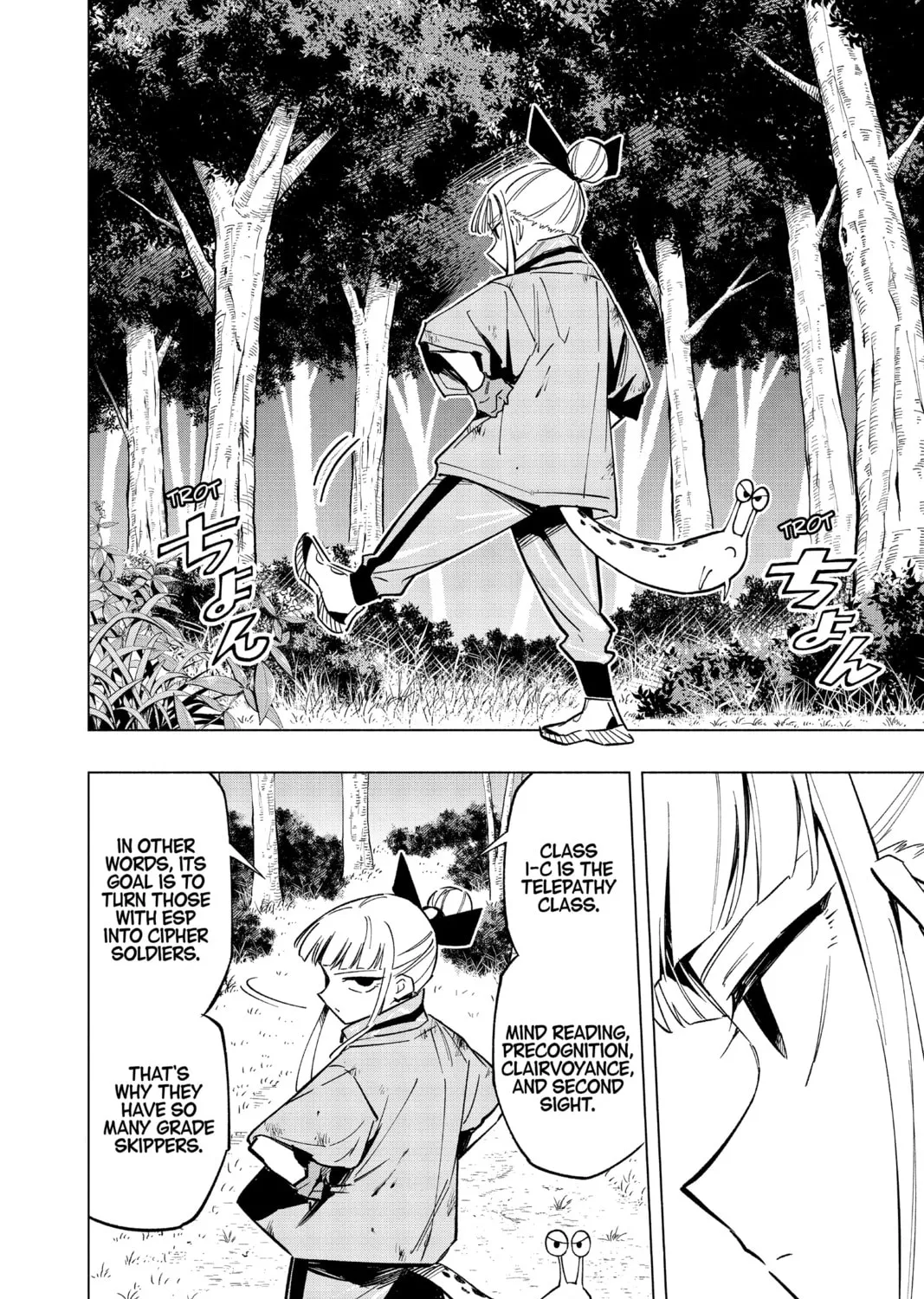 Read Cipher Academy chapter 37 image 6 on Lezhin
