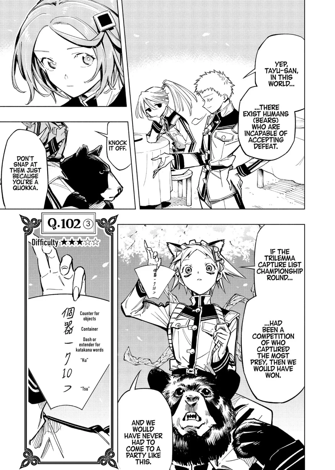 Read Cipher Academy chapter 38 image 12 on Lezhin