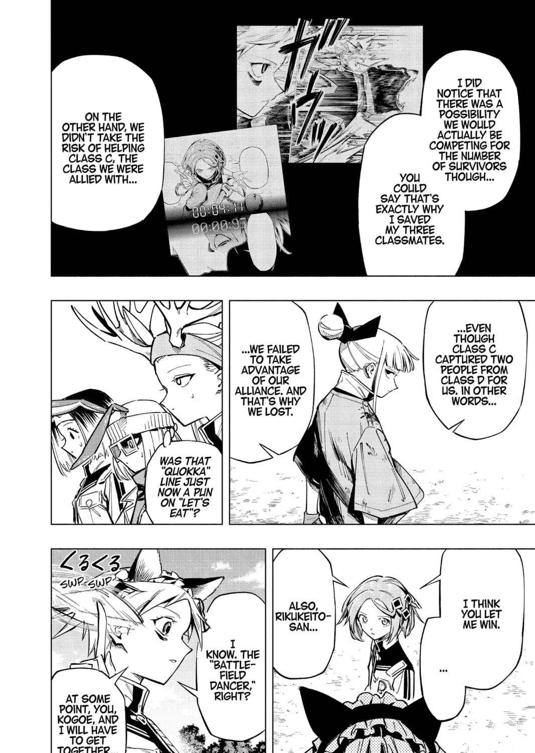 Read Cipher Academy chapter 38 image 14 on Lezhin