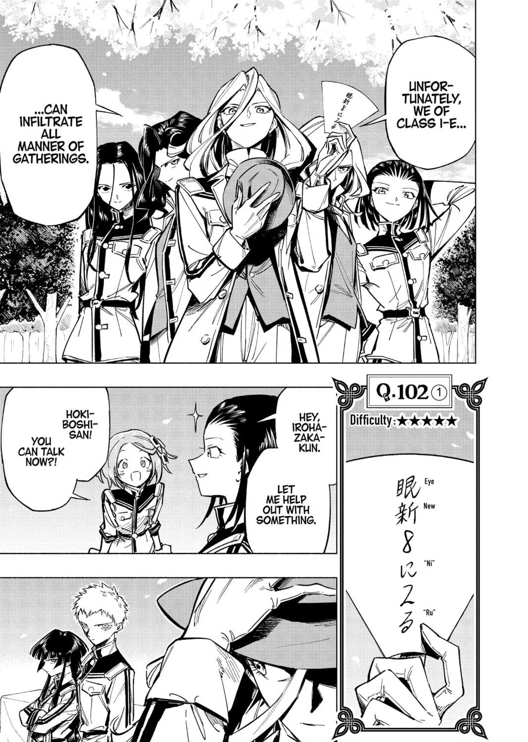 Read Cipher Academy chapter 38 image 4 on Lezhin