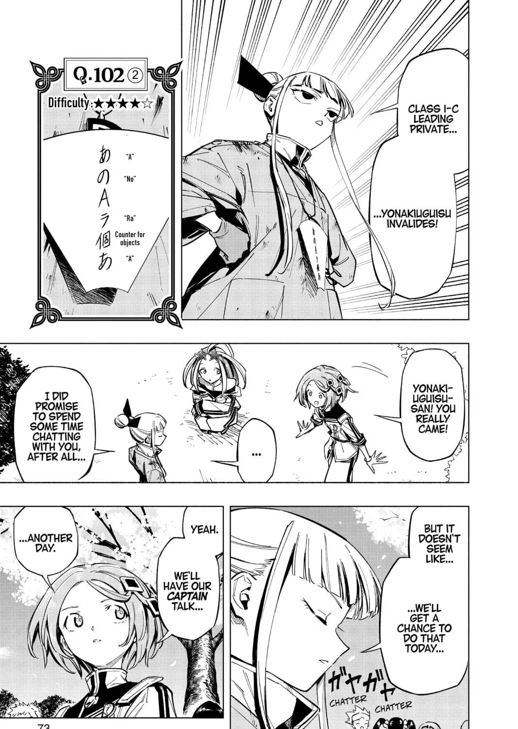 Read Cipher Academy chapter 38 image 8 on Lezhin