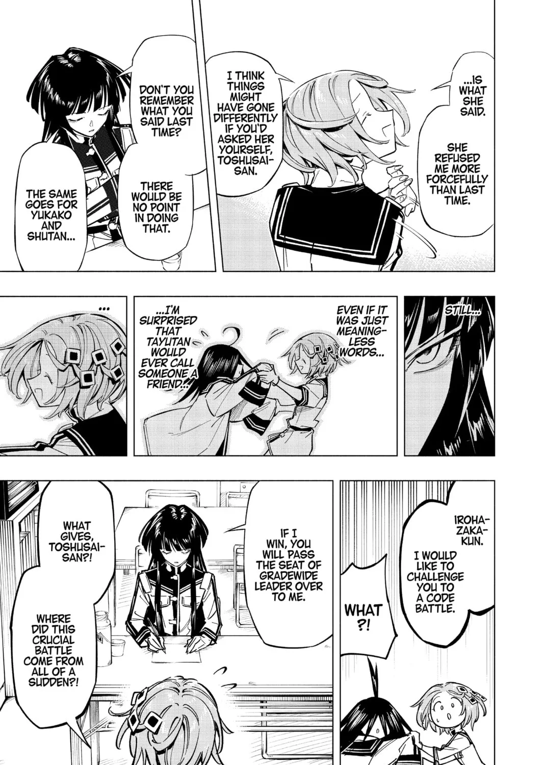 Read Cipher Academy chapter 39 image 12 on Lezhin