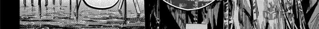Read Cipher Academy chapter 39 image 23 on Lezhin