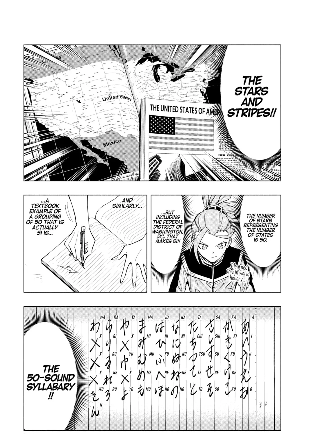 Read Cipher Academy chapter 4 image 12 on Lezhin