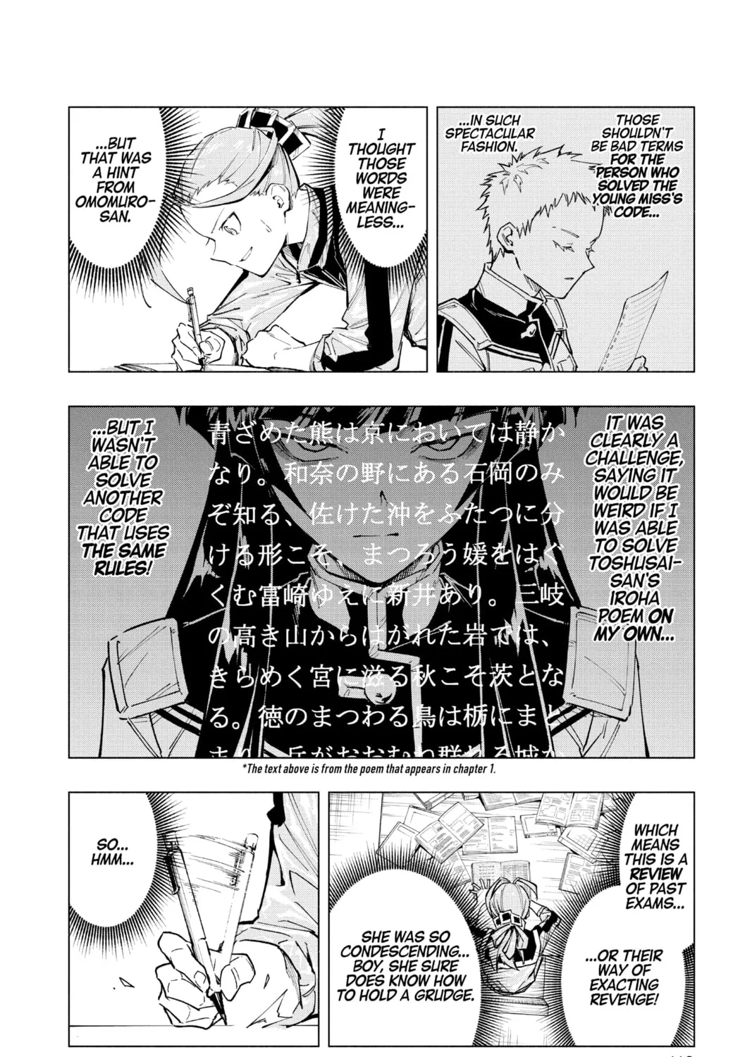 Read Cipher Academy chapter 4 image 14 on Lezhin
