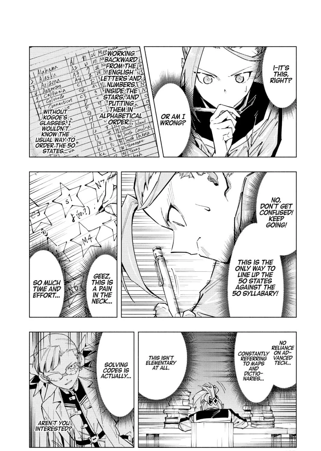 Read Cipher Academy chapter 4 image 18 on Lezhin