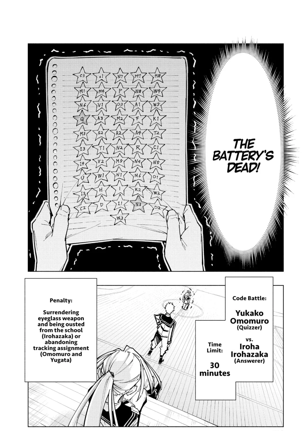 Read Cipher Academy chapter 4 image 2 on Lezhin