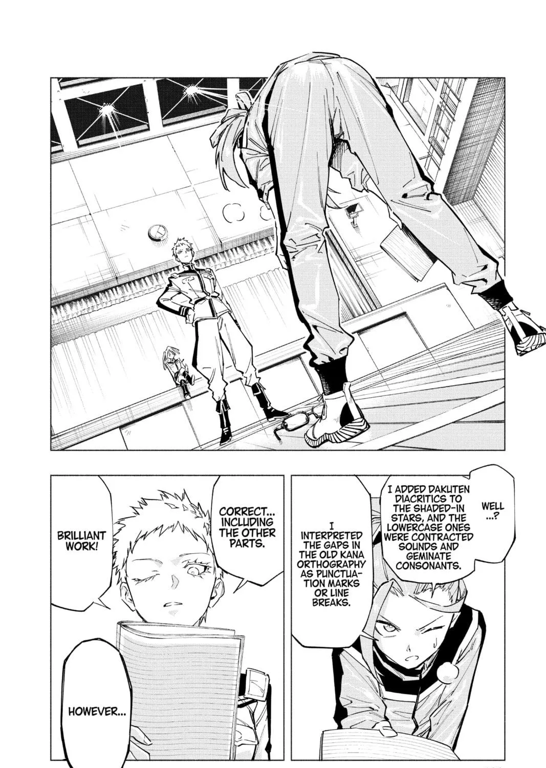 Read Cipher Academy chapter 4 image 22 on Lezhin