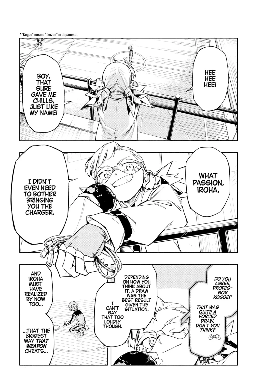 Read Cipher Academy chapter 4 image 32 on Lezhin
