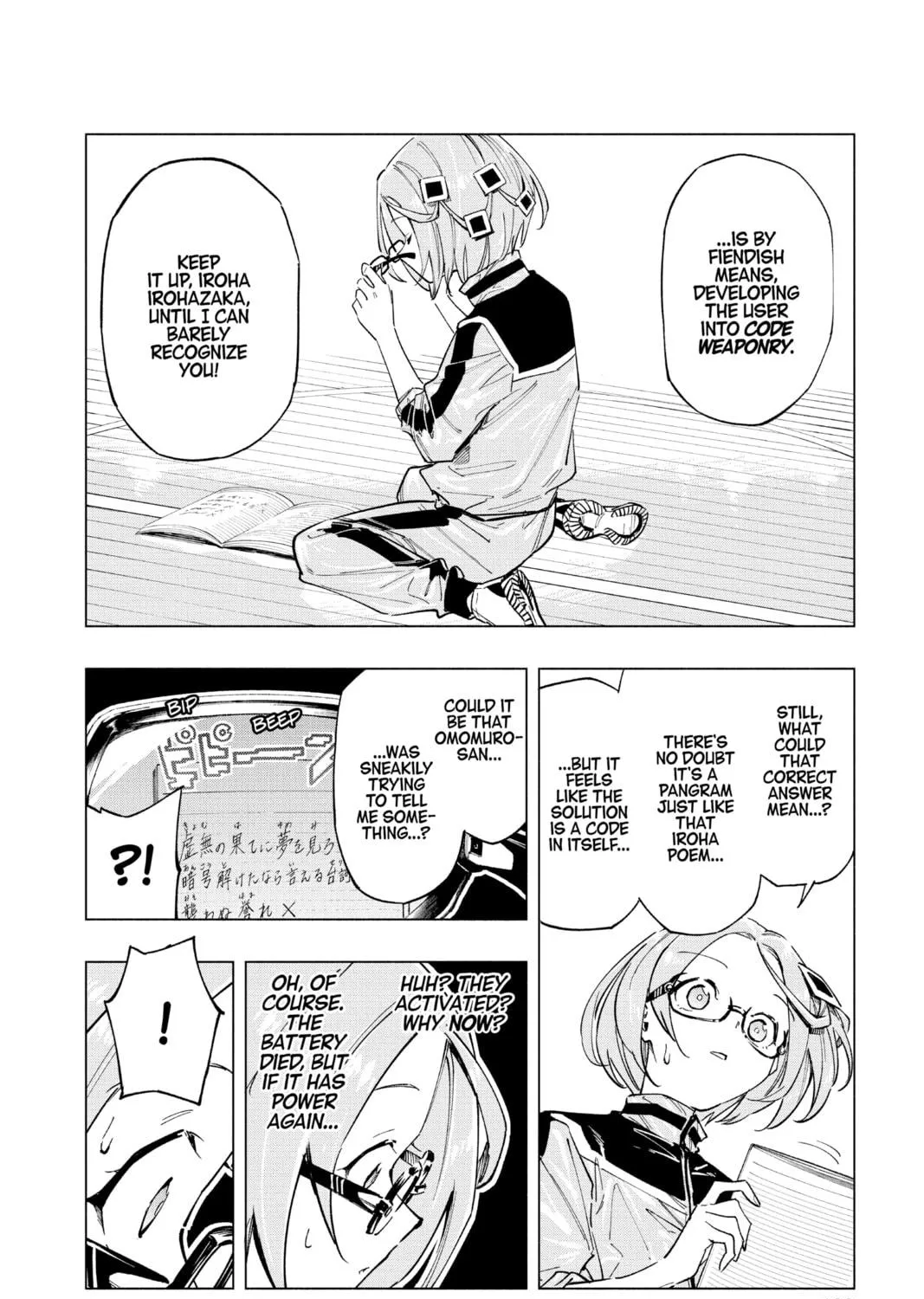 Read Cipher Academy chapter 4 image 34 on Lezhin