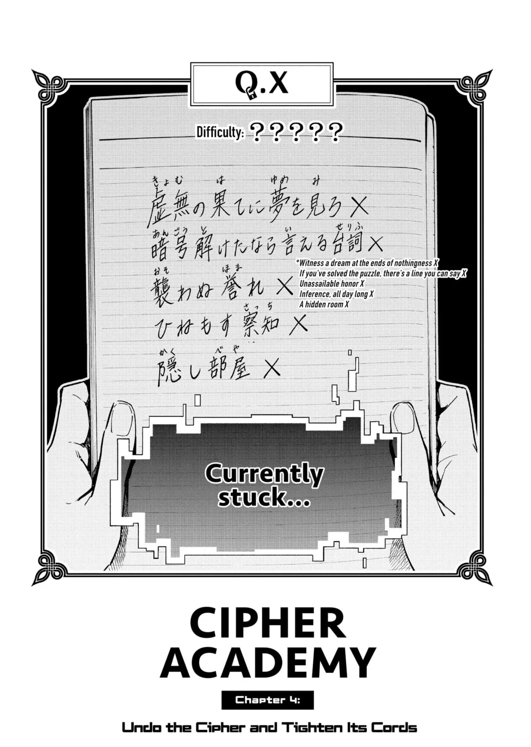 Read Cipher Academy chapter 4 image 36 on Lezhin