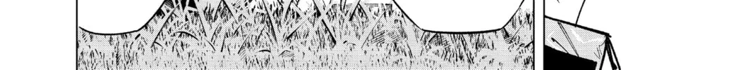 Read Cipher Academy chapter 41 image 13 on Lezhin