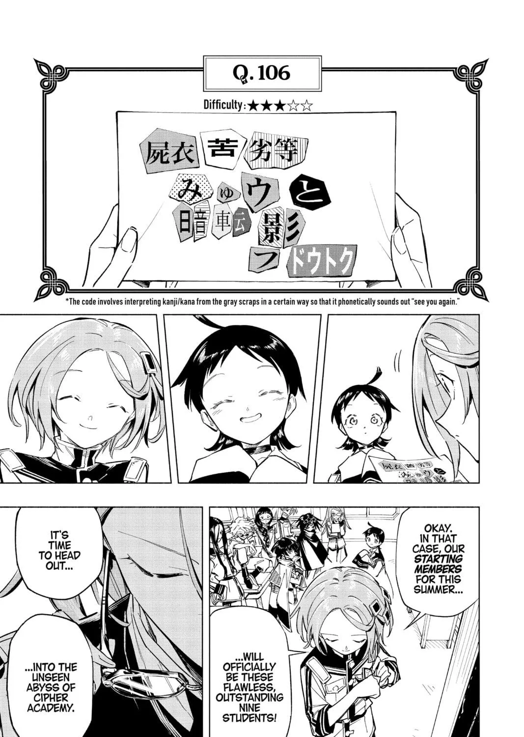 Read Cipher Academy chapter 41 image 28 on Lezhin